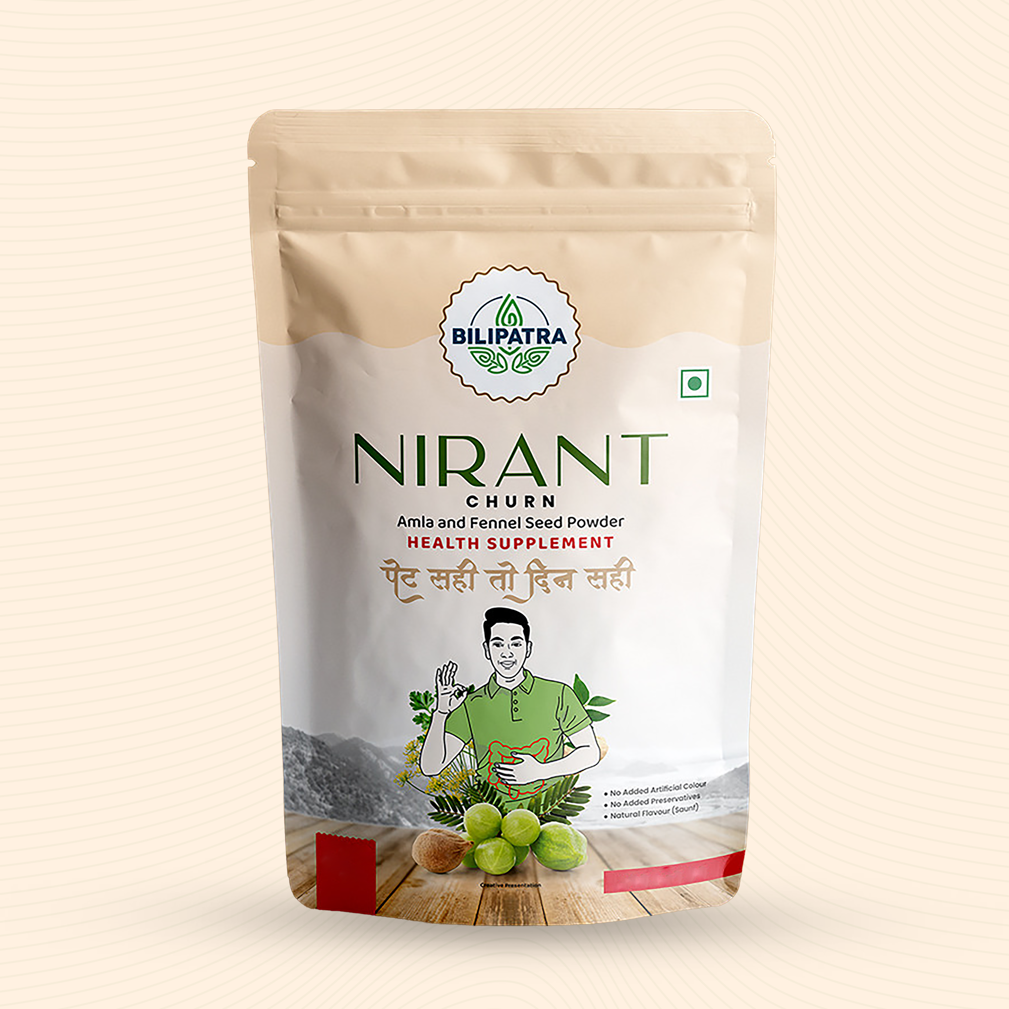 Best Nirant Churna Powder 200 Gram Pack in Surat – Nirant Churna Benefits