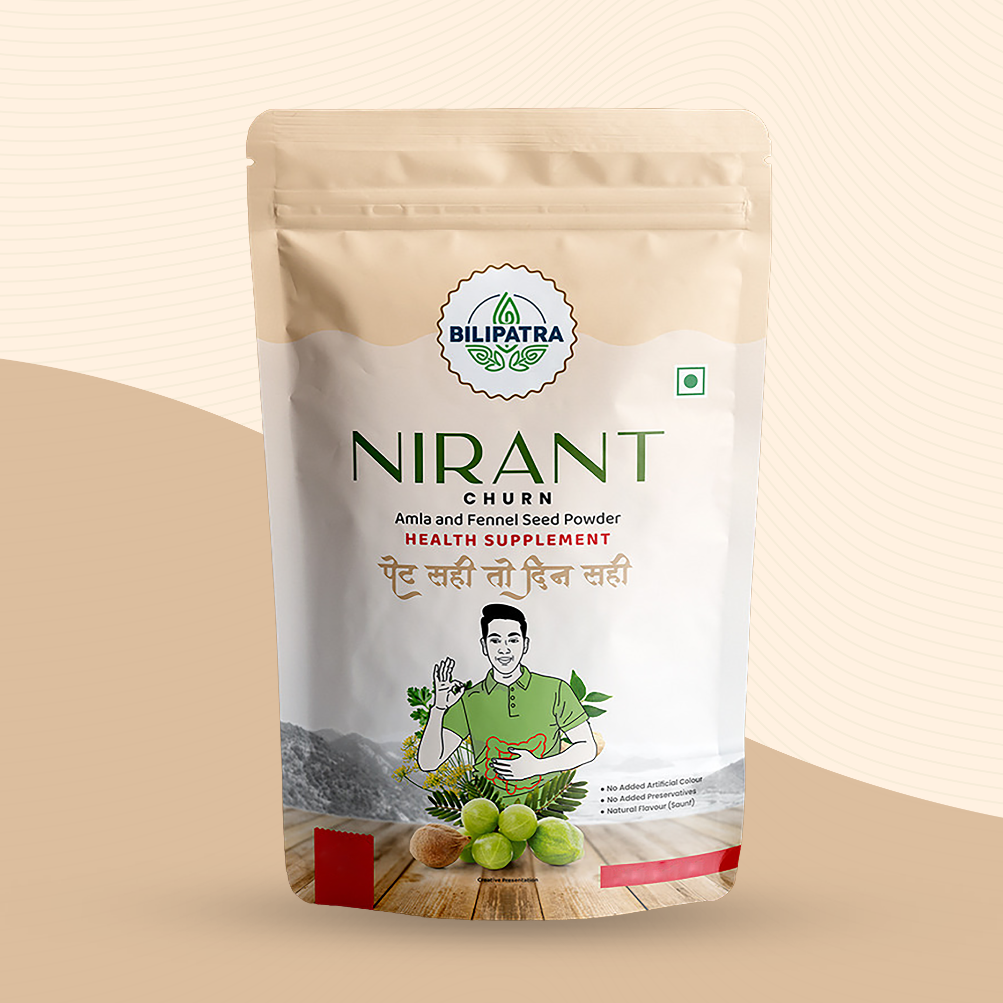 Best Nirant Churna Powder 200 Gram Pack in Surat – Nirant Churna Benefits
