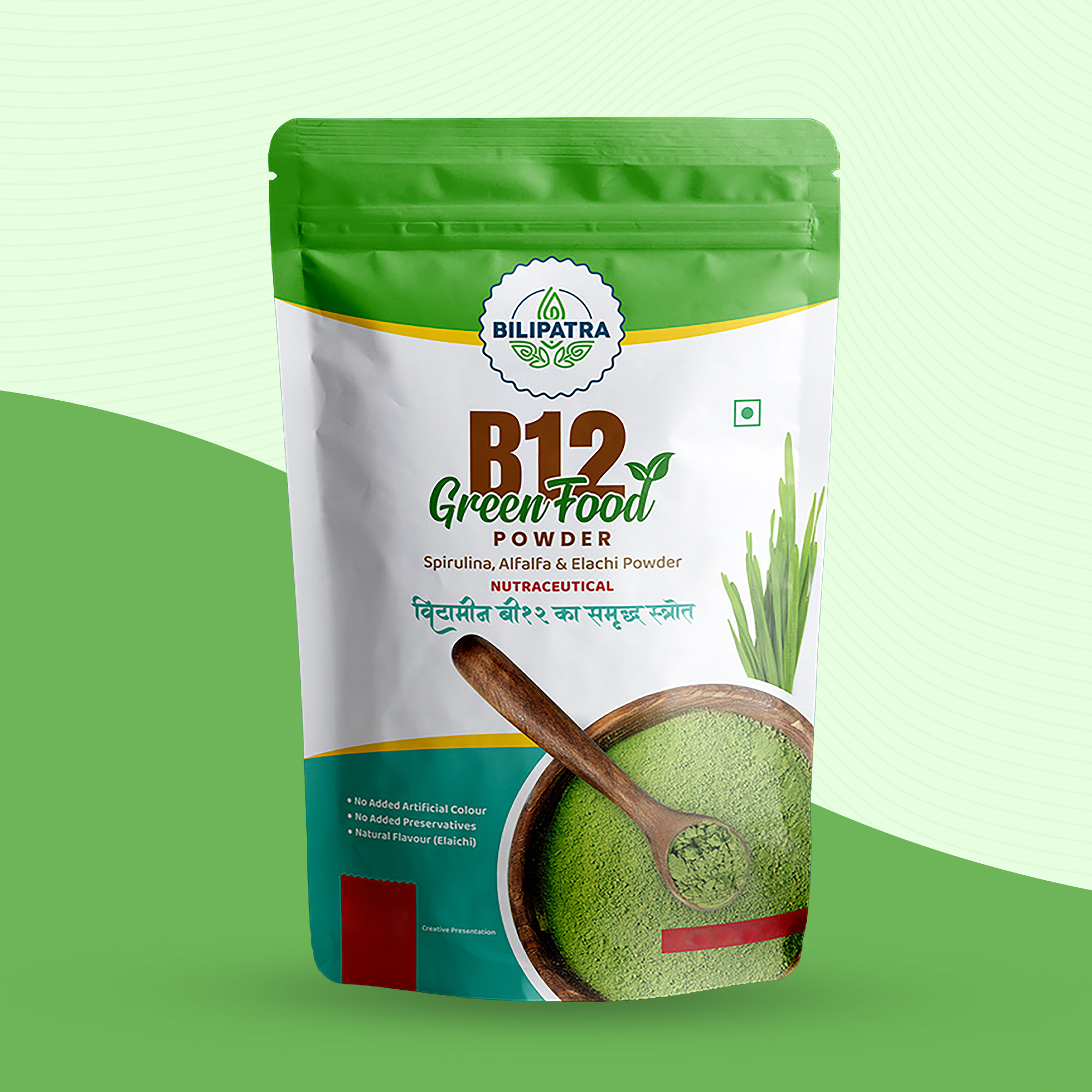 B12 Powder Surat 200 Gram | Vitamin B12 Powder in India | Prisha Ayurvedic Nirant B12 Powder