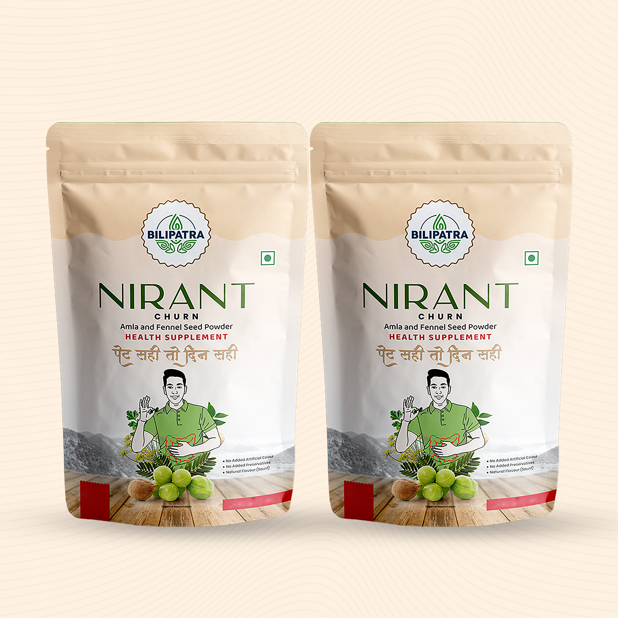 Nirant Churna Combo Pack (2 Combo Pack) – Best Nirant Churna Powder in Surat | Prisha Ayurvedic