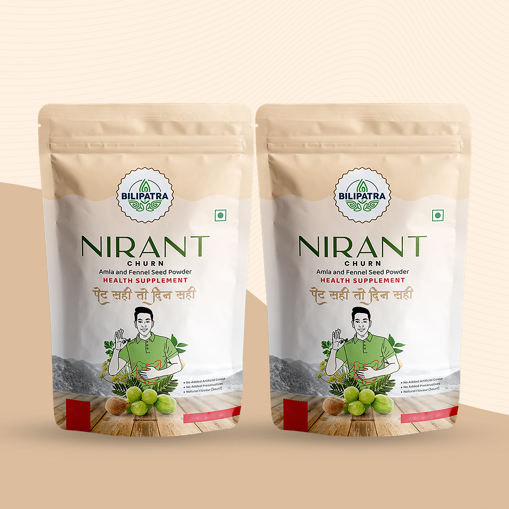 Nirant Churna Combo Pack (2 Combo Pack) – Best Nirant Churna Powder in Surat | Prisha Ayurvedic
