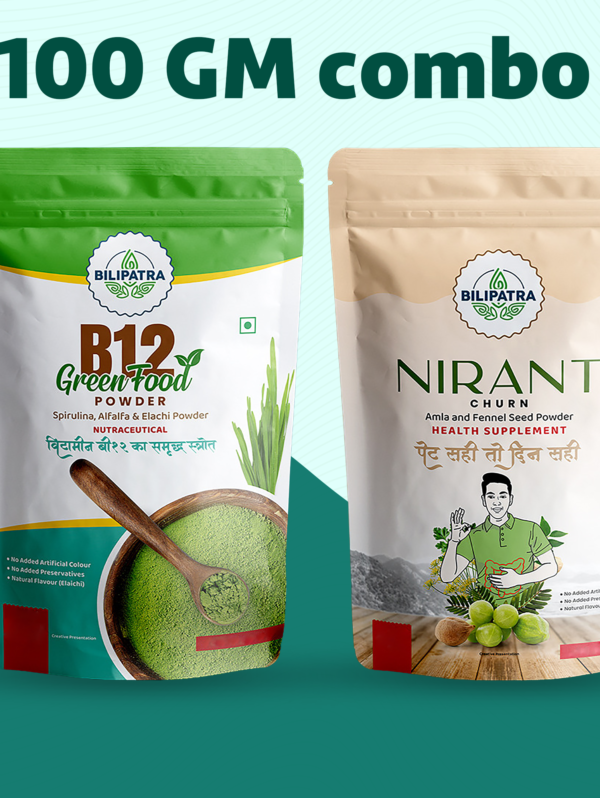 100 Gram B12 + 100 Gram Nirant Churna Combo – Ayurvedic Energy & Digestive Support in Surat